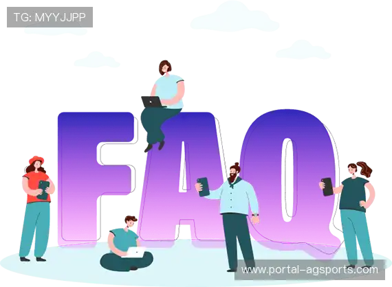 疑问解答界